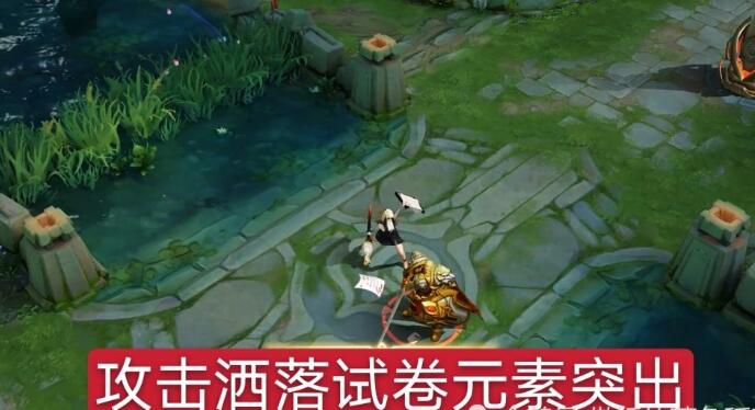 王者荣耀：S21赛季战令皮肤是什么 S21赛季来袭战令皮肤抢先看