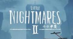 明年2月10日《小小梦魇2》繁体中文PS4/Switch版将发售