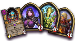 炉石传说酒馆战棋多人开黑模式上线