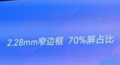 荣耀带来第一款方屏手表 面向时尚年轻达人