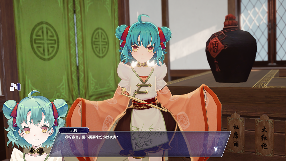 《侠道游歌》上线steam平台 首周仅38