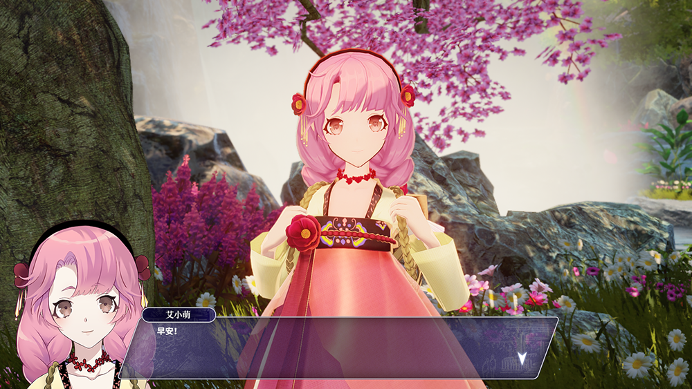 《侠道游歌》上线steam平台 首周仅38