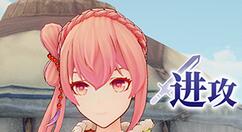 《侠道游歌》上线steam平台 首周仅38