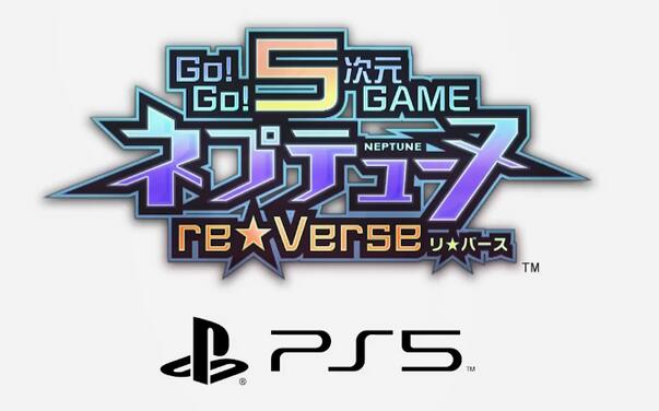 新作《Go!Go!5次元游戏 海王星re★Verse》新情报 游戏开局可使用20多名角色