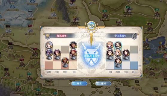 《伊格利亚战记》现身Steam平台 首周购买享85%折扣