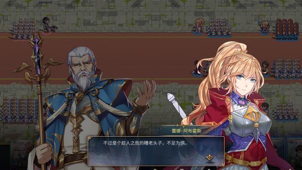 《伊格利亚战记》现身Steam平台 首周购买享85%折扣