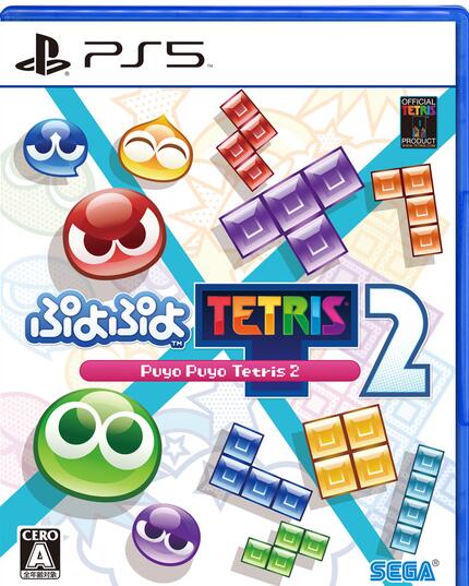 PS5/Xbox版《噗哟噗哟 俄罗斯方块2》即将发售