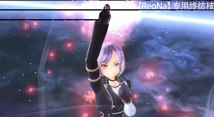 《刀剑神域：彼岸游境》迎来1.09版本 战斗更简单了