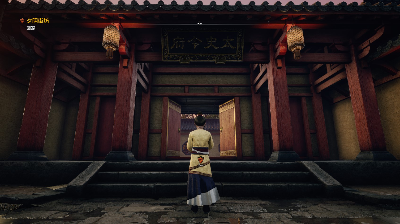 《轩辕剑柒》将于10月7日上线试玩版
