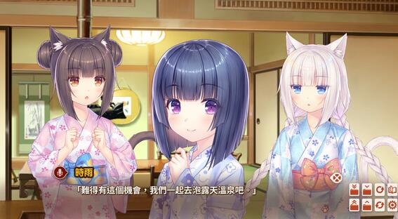 期待！新作《巧克力与香子兰4》将在11月27日发售