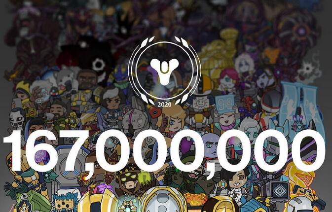 《命运》系列已发售6年 参与玩家达1.67亿