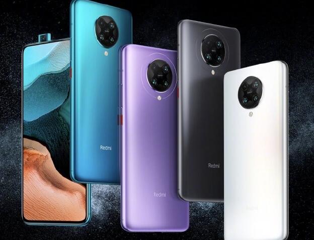 Redmi K30 Pro变焦版相机将迎来DXOMARK版本