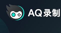 AQ录制如何​设置白场过渡 AQ录制白场过渡设置教程分享