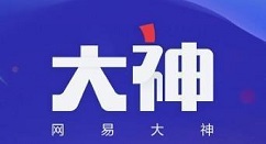 网易大神APP怎么看藏宝阁?网易大神两大平台梦幻联动方法