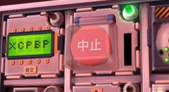 备受好评！当前《没人会被炸掉》游戏支持26国语言