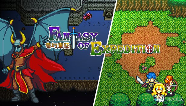 《奇幻东征》将完成EA阶段工作 正式登陆Steam