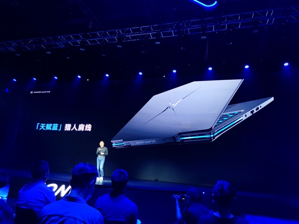 荣耀猎人游戏本V700现身：19.9mm超薄机身