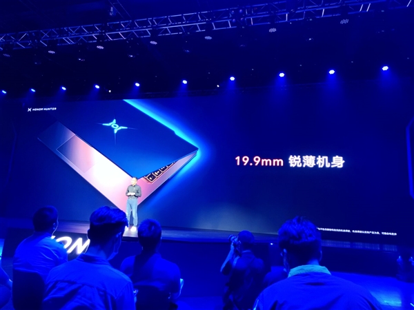 荣耀猎人游戏本V700现身：19.9mm超薄机身