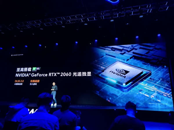 荣耀猎人游戏本V700现身：19.9mm超薄机身