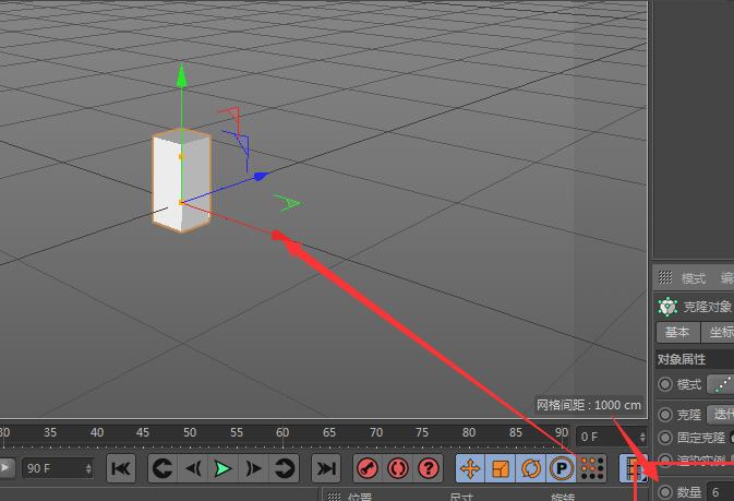 C4D克隆工具如何使用-C4D克隆工具使用方法