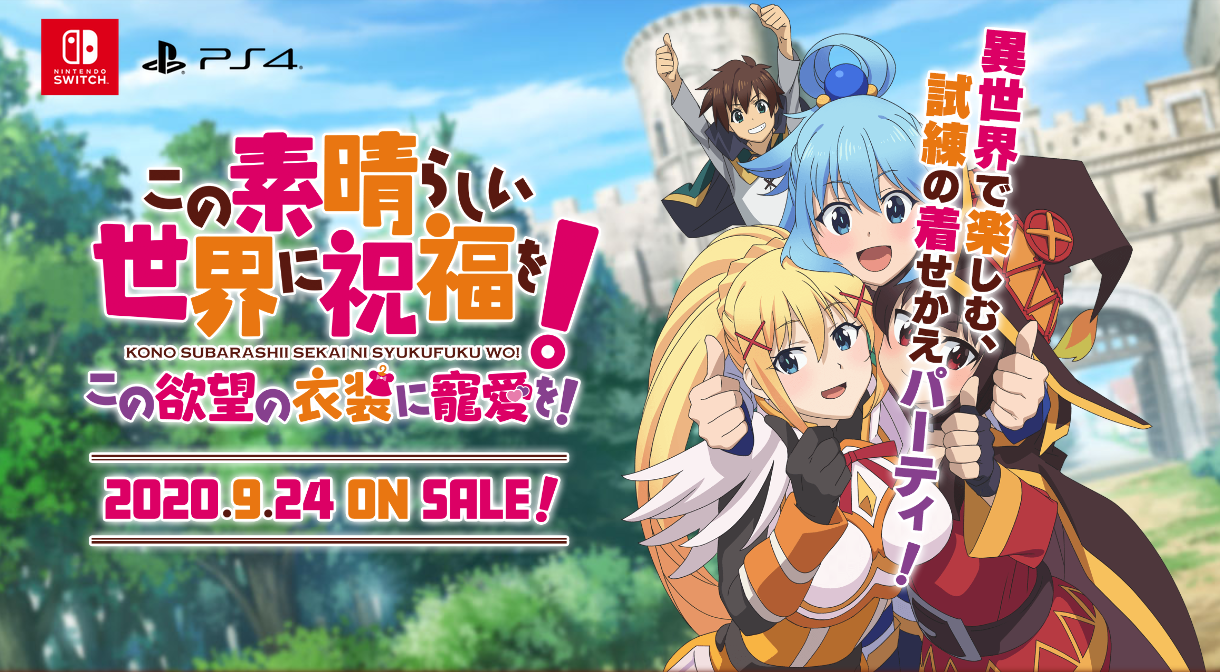 Fami通一周游戏评分曝光：《陷阵之志》35分