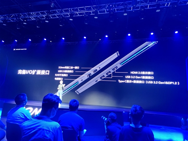 荣耀猎人游戏本V700现身：19.9mm超薄机身