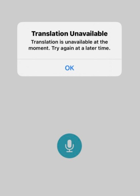 ios14为什么翻译用不了了?ios14翻译软件无法用解析