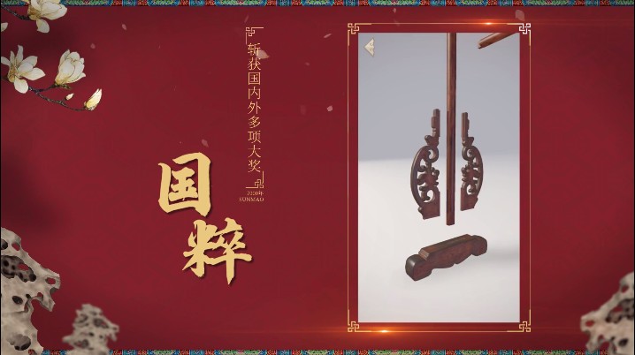 匠木新手入门攻略 匠木怎么玩
