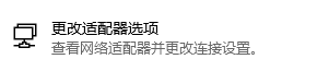 创世理想乡怎么联机进行多人游戏 创世理想乡联机操作指南