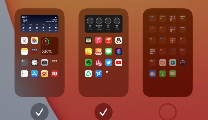 ios14桌面布局怎么好?看ios14桌面布局设置推荐