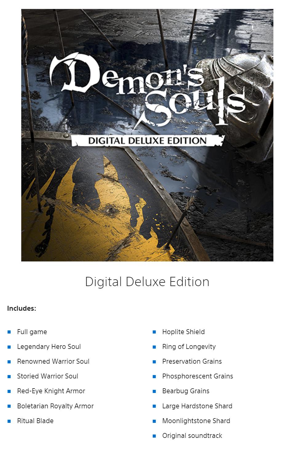 《恶魔之魂：重制版》新截图公开 数字豪华版可以开启预购了