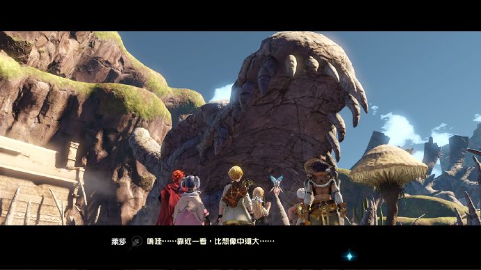 官方第一次公开《莱莎的炼金工房2》中文版新图