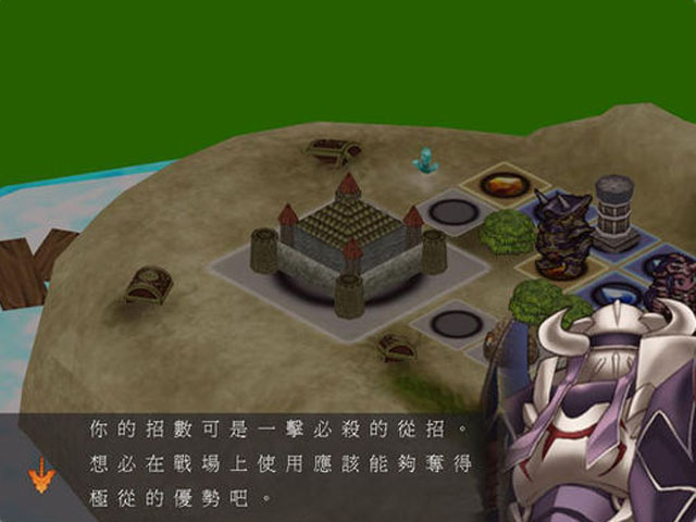 方块游戏福利上线 免费入手SRPG《新天魔界：混沌欲望》