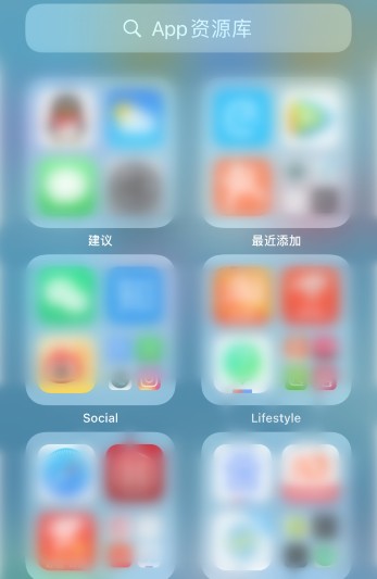 ios14误删时钟怎么恢复? 误删除自带的时钟app解决攻略