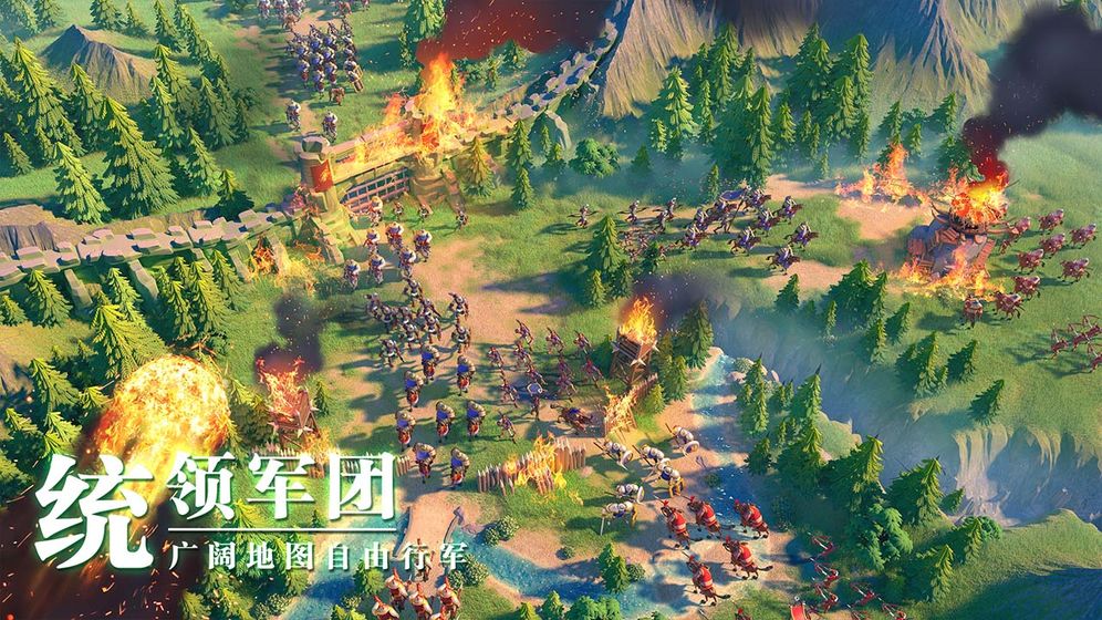 万国觉醒公测十大福利什么时候放送 万国觉醒公测正式开启