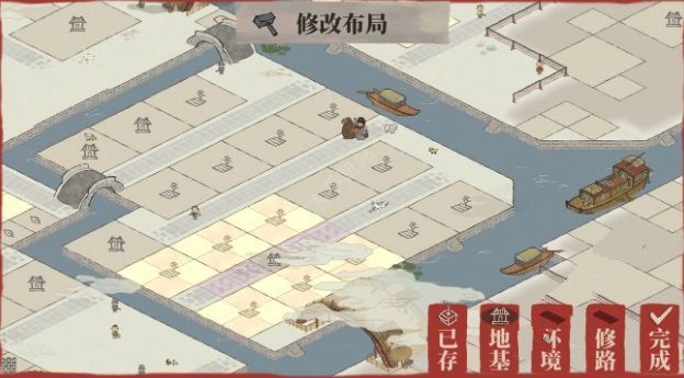 江南百景图应天府怎么布局 江南百景图应天府布局思路