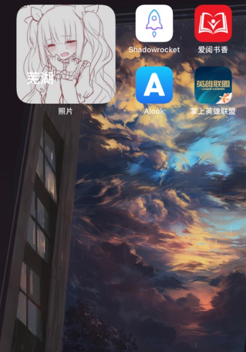 ios14照片小组件怎么改封面?照片小组件改封面照片教程