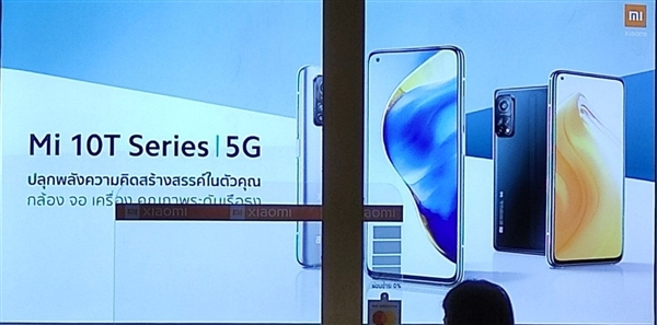 新成员小米10T系列将登陆海外