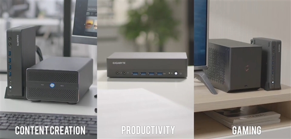 技嘉推出BRIX Pro产品线的全新迷你PC产品