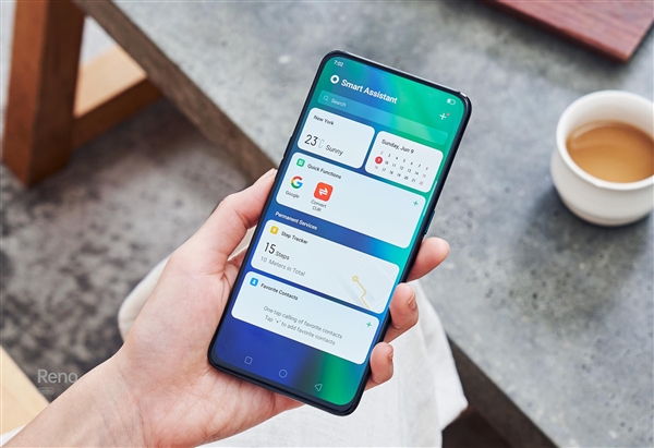 9月24日 ColorOS 11系统将跟国内广大用户见面