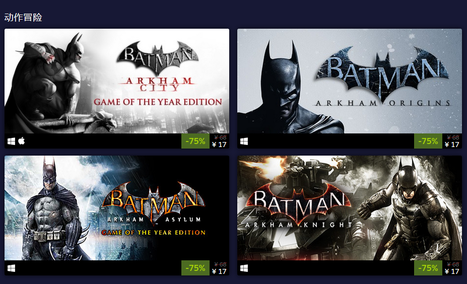 WB games发行商特惠：《杀手2》黄金版超值入手！