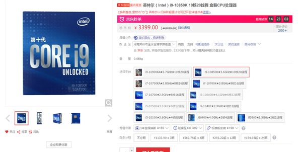 大作《赛博朋克2077》将上市：这样才能玩爽