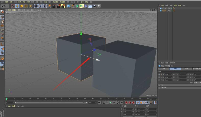 C4D对象变形如何处理 C4D对象变形的操作方法