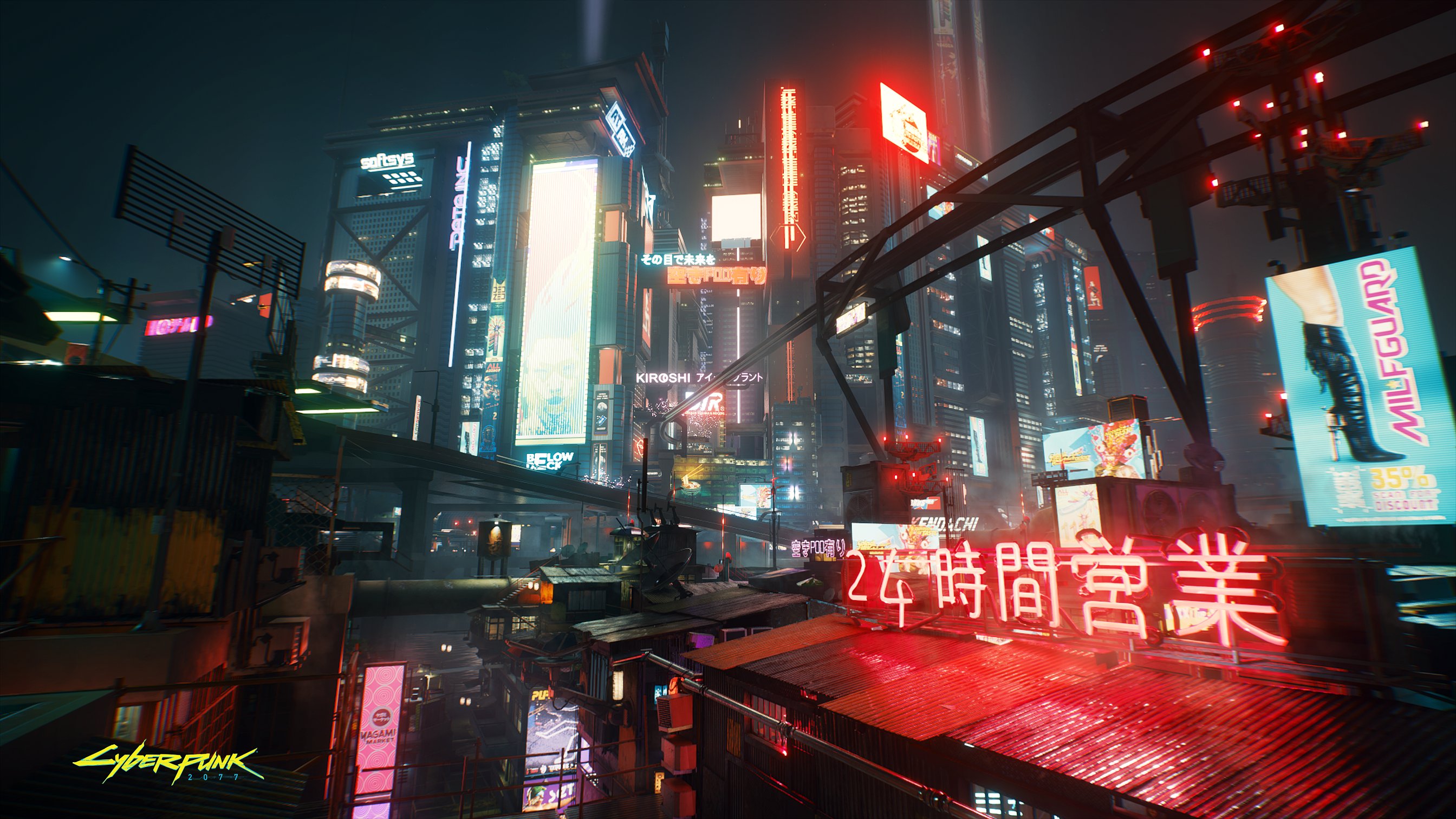 《赛博朋克2077》新角色设定图荒坂集团掌门人荒坂三郎登场