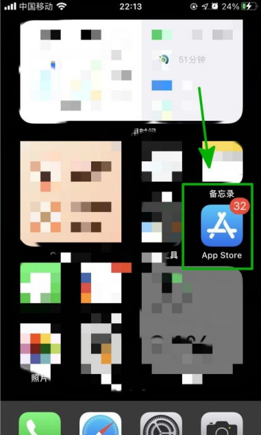 ios14怎么设置倒计时小组件?ios14设置倒计时小组件教程