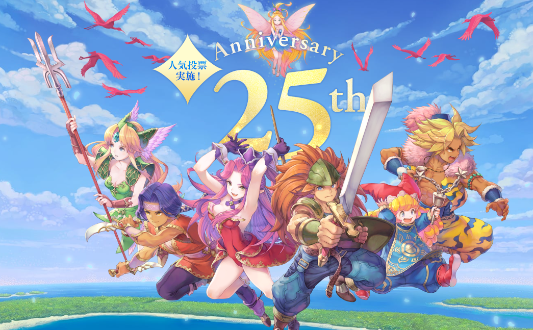 《圣剑传说3：重制版》最新更新即将上线