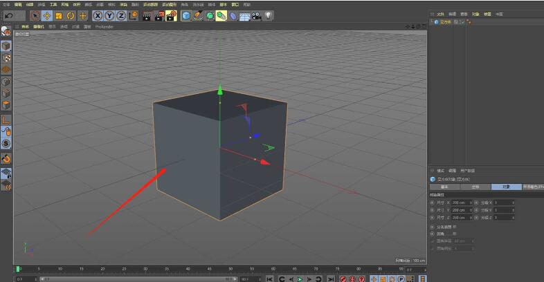 C4D对象变形如何处理 C4D对象变形的操作方法