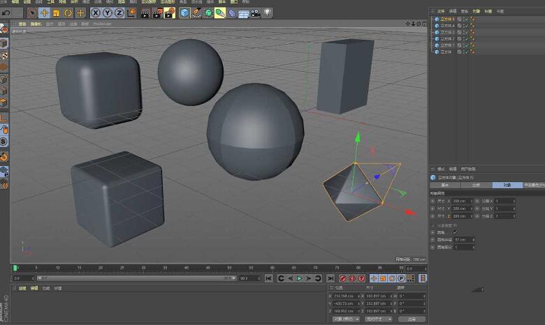 C4D对象变形如何处理 C4D对象变形的操作方法