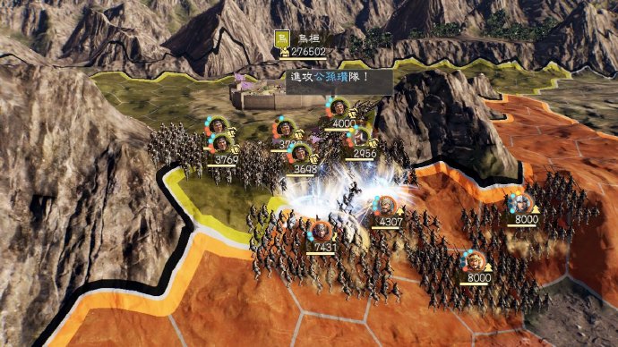 《三国志14威力加强版》异民族要素公开：都很强大