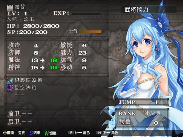 方块游戏福利上线 免费入手SRPG《新天魔界：混沌欲望》